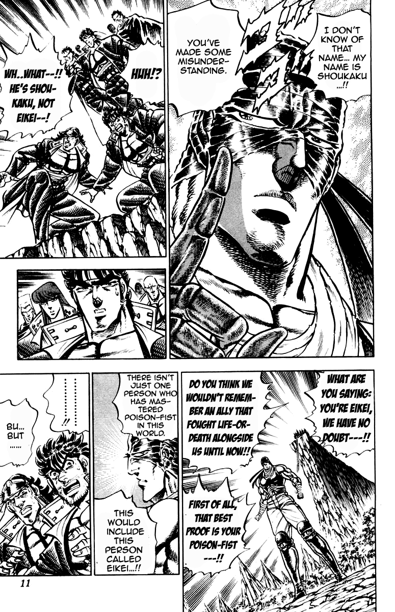 Sakigake!! Otokojuku Chapter 187 page 8 - Chapter 187