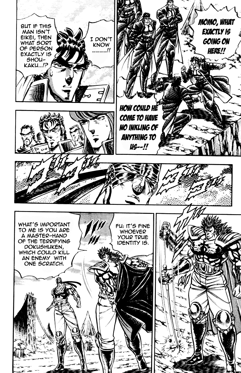 Sakigake!! Otokojuku Chapter 187 page 9 - Chapter 187