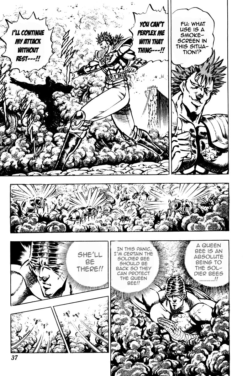 Sakigake!! Otokojuku Chapter 188 page 11 - Chapter 188