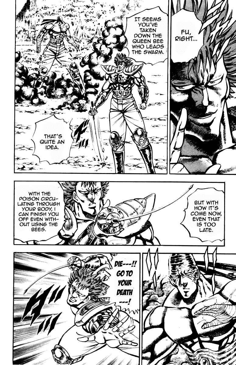 Sakigake!! Otokojuku Chapter 188 page 14 - Chapter 188