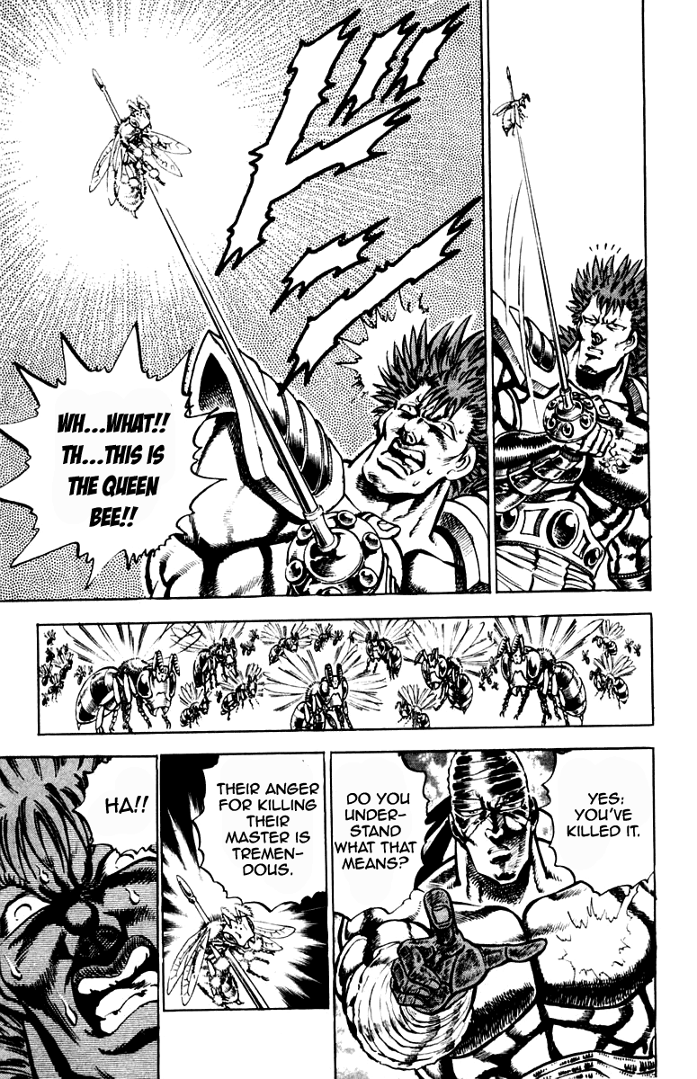 Sakigake!! Otokojuku Chapter 188 page 17 - Chapter 188