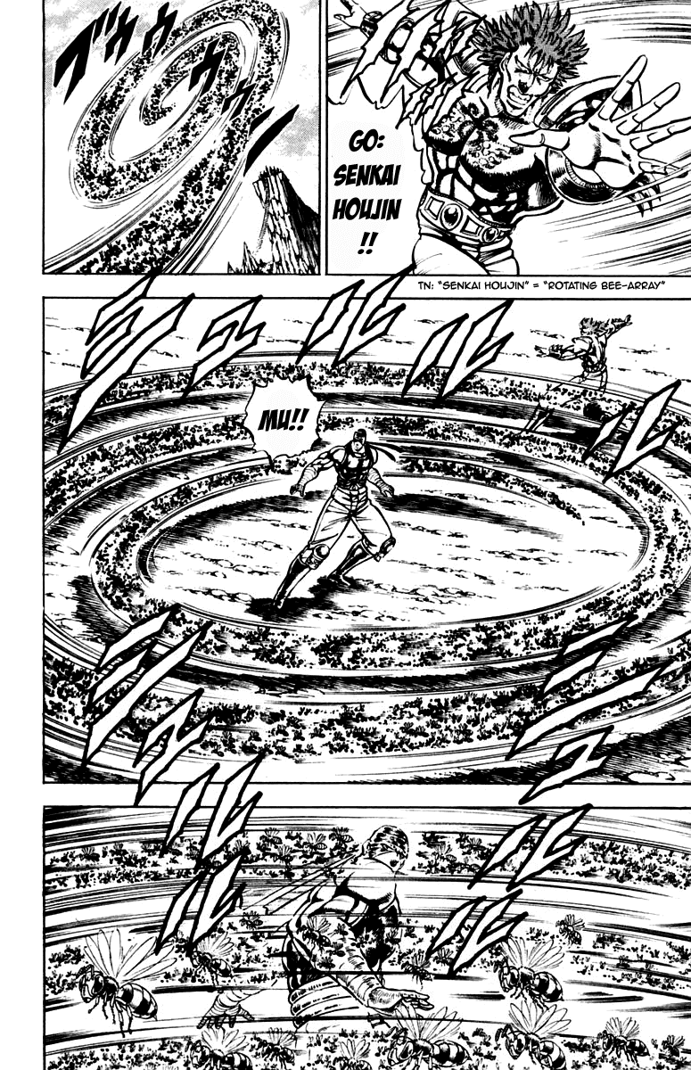 Sakigake!! Otokojuku Chapter 188 page 4 - Chapter 188