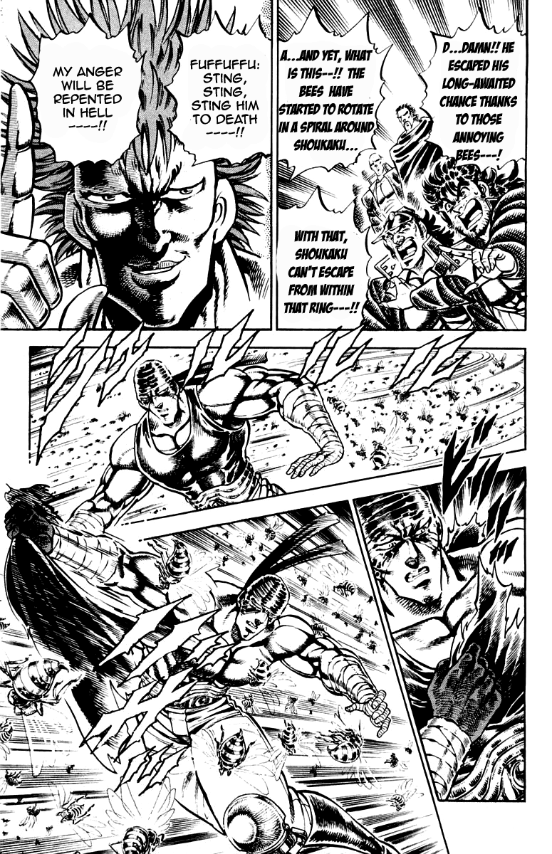 Sakigake!! Otokojuku Chapter 188 page 5 - Chapter 188