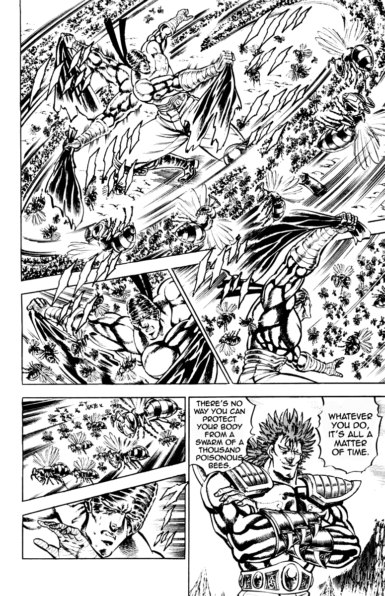 Sakigake!! Otokojuku Chapter 188 page 6 - Chapter 188