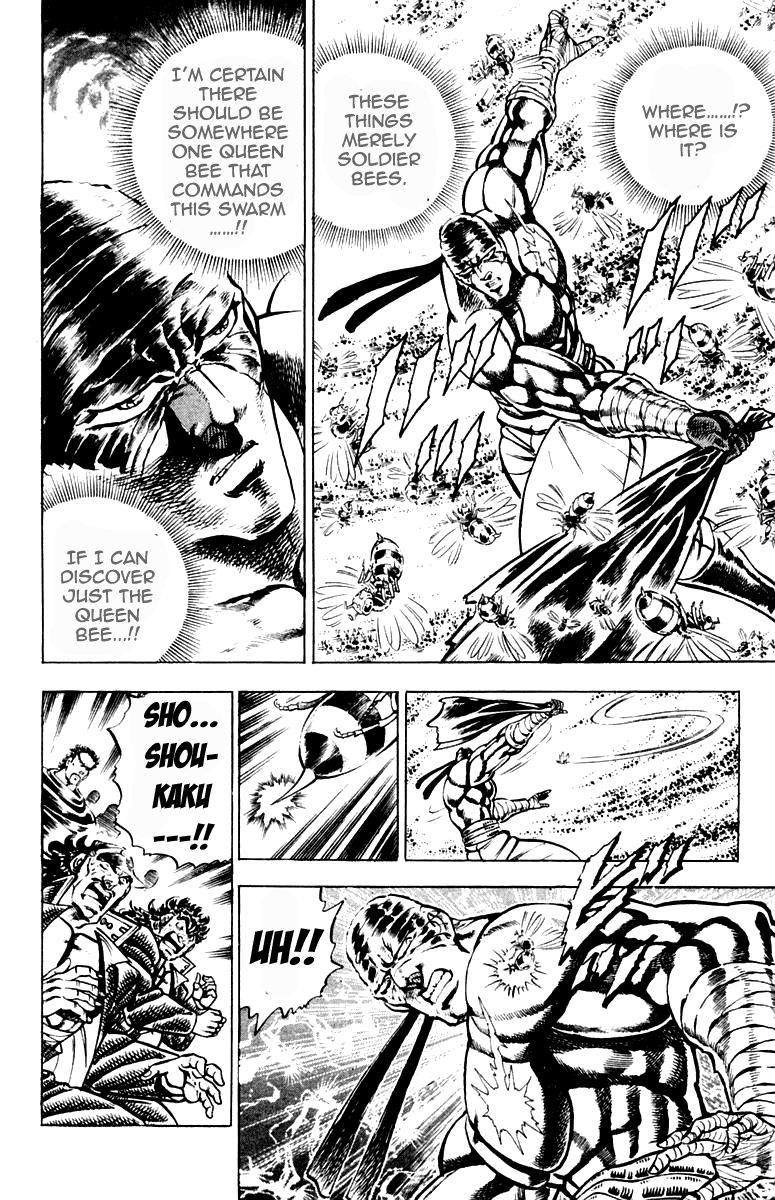 Sakigake!! Otokojuku Chapter 188 page 8 - Chapter 188