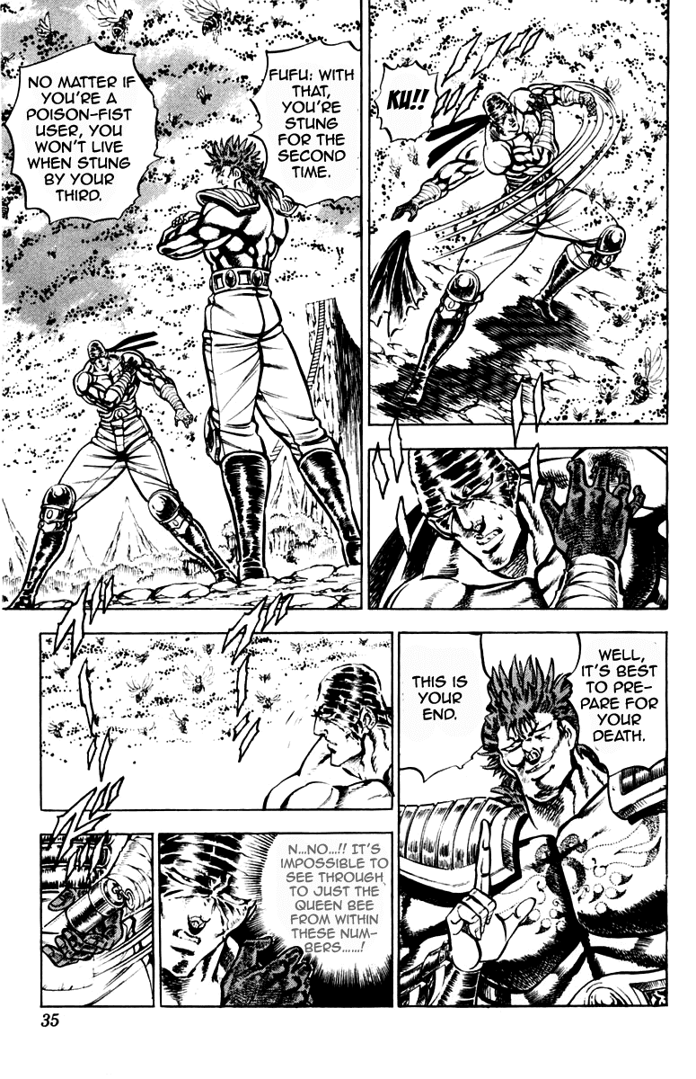 Sakigake!! Otokojuku Chapter 188 page 9 - Chapter 188