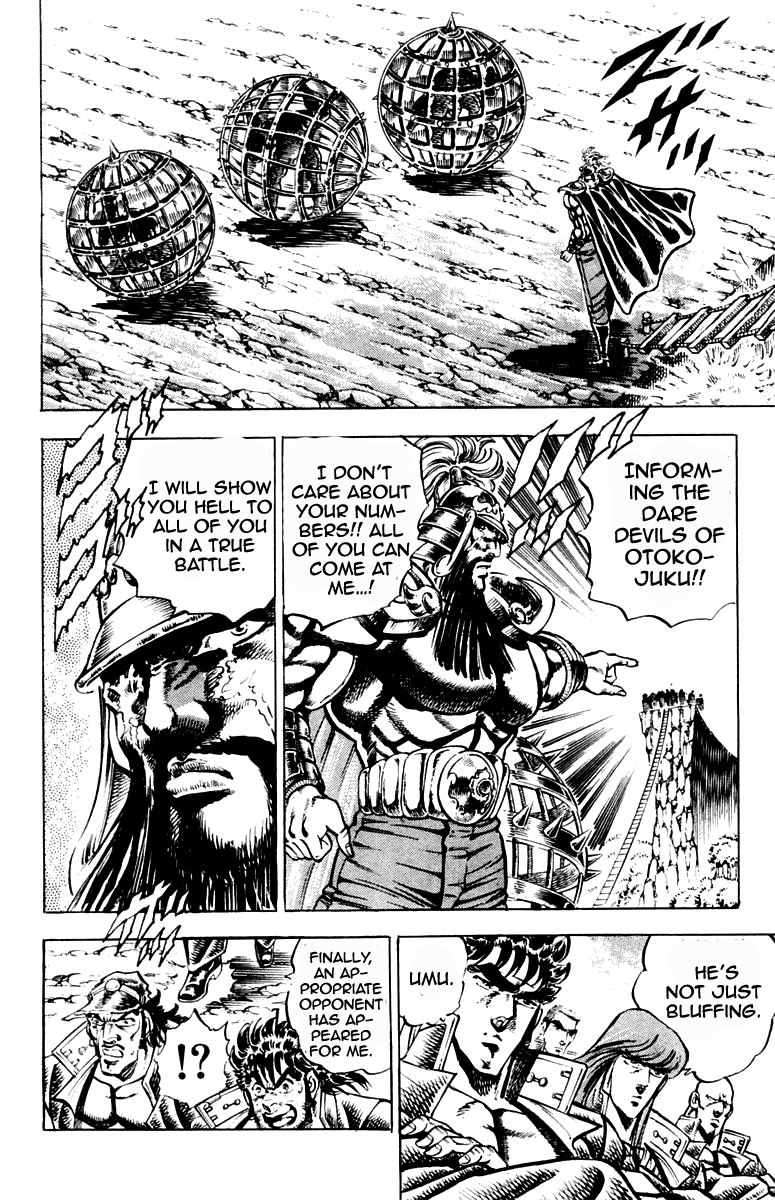 Sakigake!! Otokojuku Chapter 189 page 17 - Chapter 189