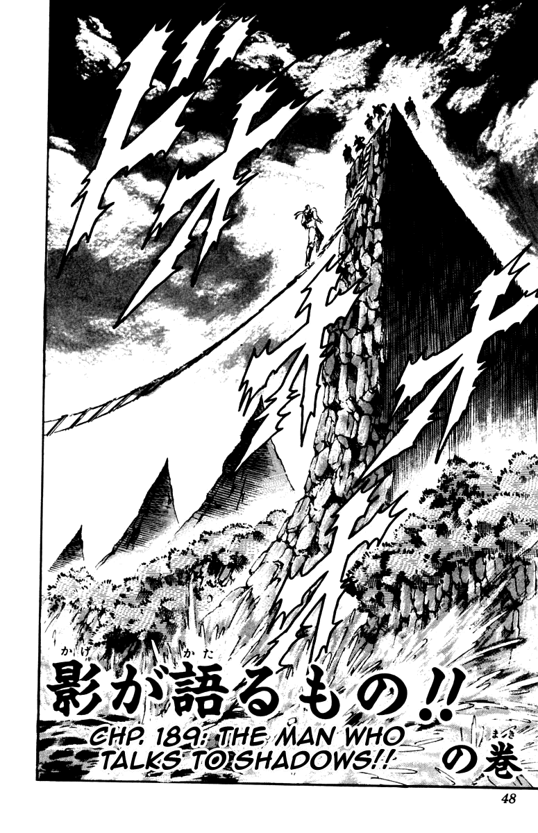 Sakigake!! Otokojuku Chapter 189 page 2 - Chapter 189