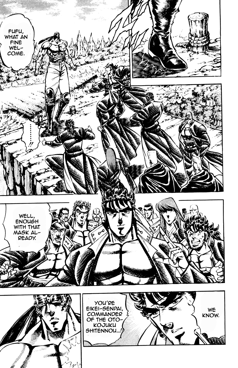 Sakigake!! Otokojuku Chapter 189 page 3 - Chapter 189