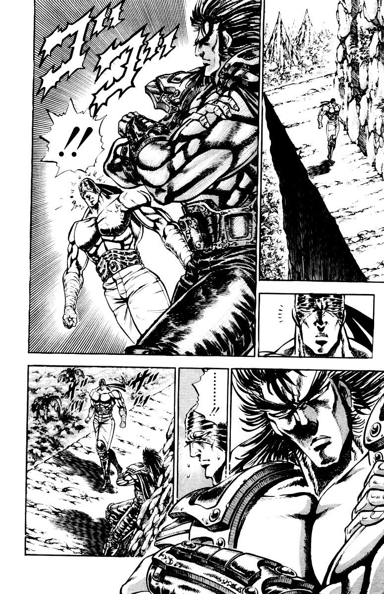 Sakigake!! Otokojuku Chapter 189 page 6 - Chapter 189