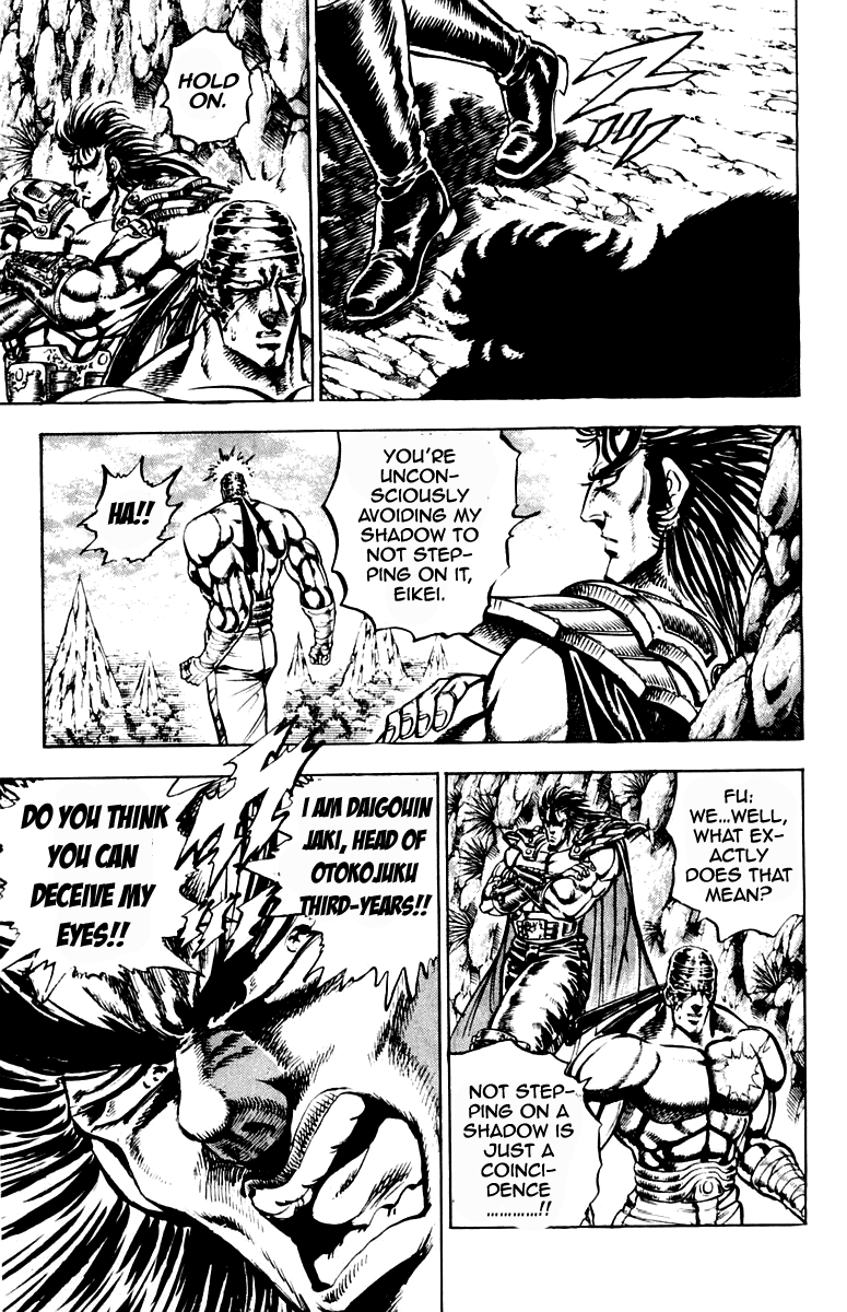 Sakigake!! Otokojuku Chapter 189 page 7 - Chapter 189