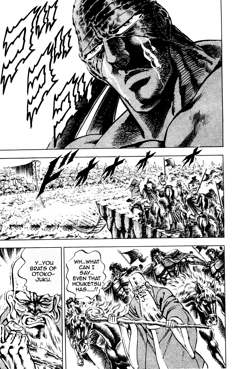 Sakigake!! Otokojuku Chapter 189 page 9 - Chapter 189