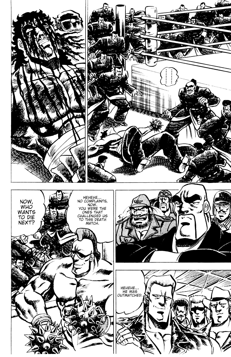 Sakigake!! Otokojuku Chapter 19 page 13 - Chapter 19: This is the Spirit of Otokojuku!!