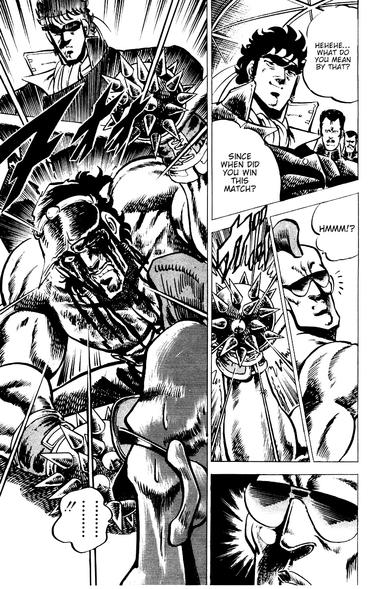Sakigake!! Otokojuku Chapter 19 page 14 - Chapter 19: This is the Spirit of Otokojuku!!