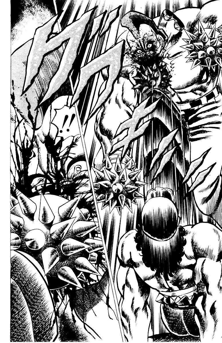 Sakigake!! Otokojuku Chapter 19 page 17 - Chapter 19: This is the Spirit of Otokojuku!!