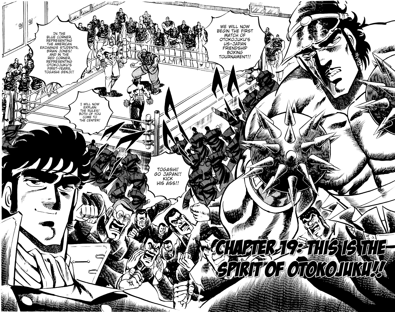 Sakigake!! Otokojuku Chapter 19 page 2 - Chapter 19: This is the Spirit of Otokojuku!!