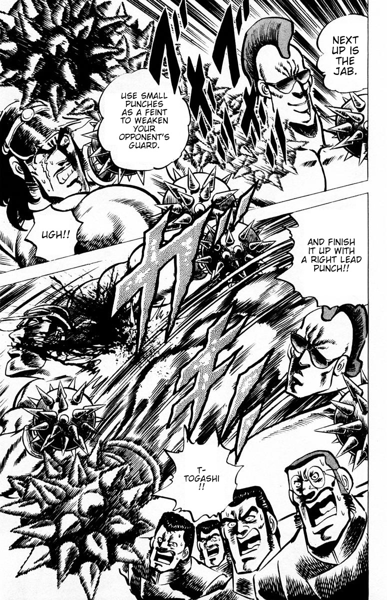 Sakigake!! Otokojuku Chapter 19 page 8 - Chapter 19: This is the Spirit of Otokojuku!!
