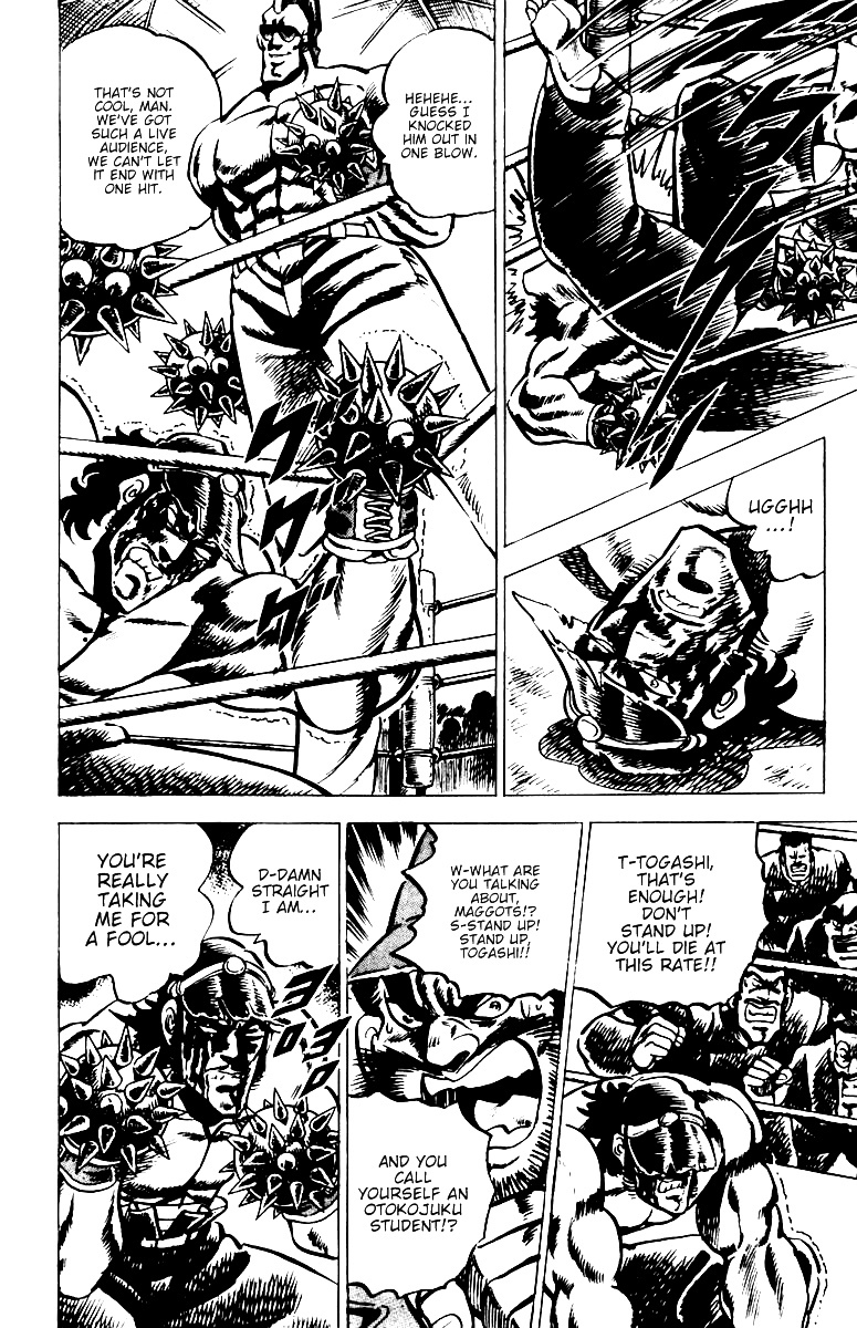 Sakigake!! Otokojuku Chapter 19 page 9 - Chapter 19: This is the Spirit of Otokojuku!!