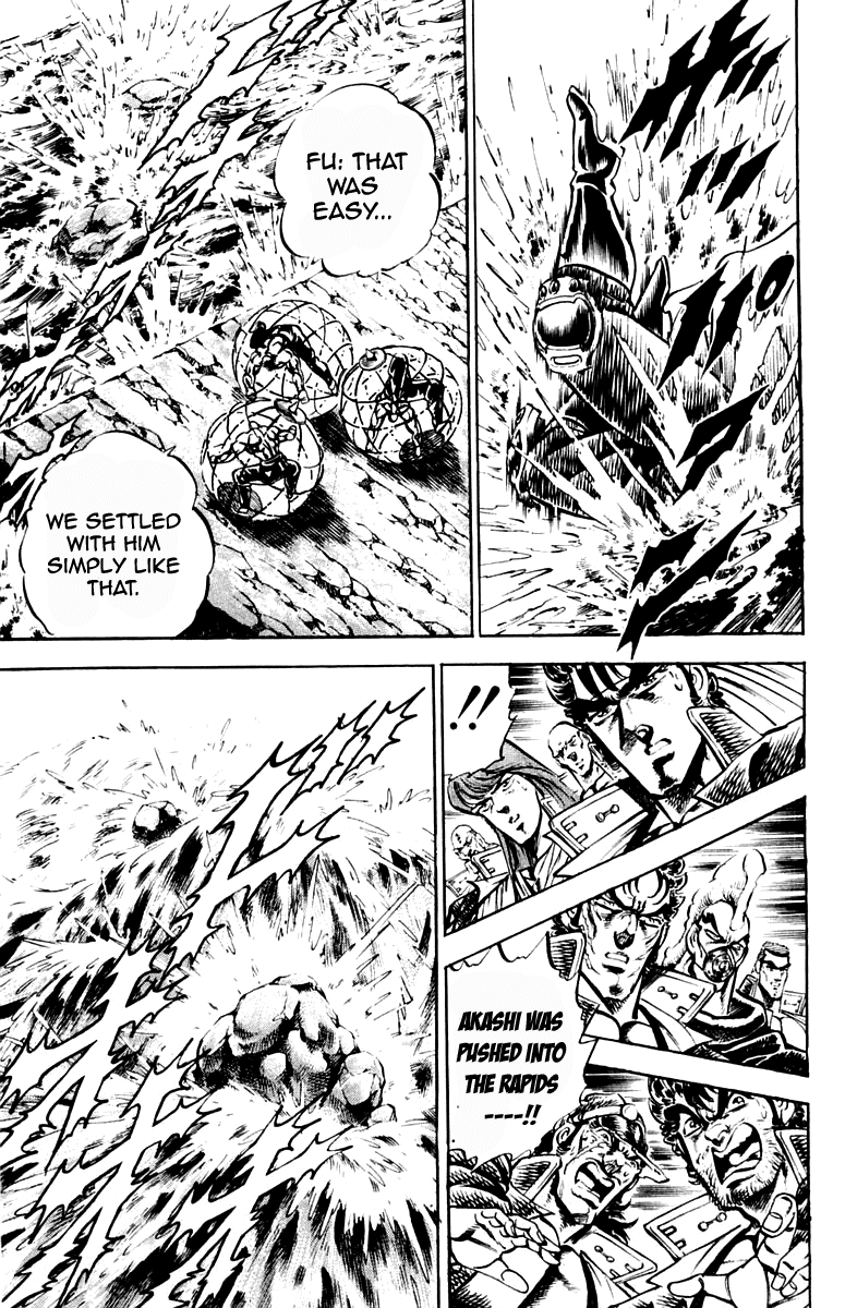 Sakigake!! Otokojuku Chapter 190 page 12 - Chapter 190