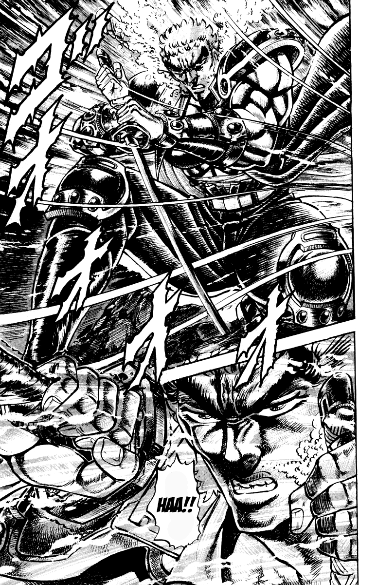 Sakigake!! Otokojuku Chapter 190 page 14 - Chapter 190