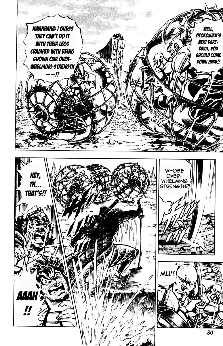 Sakigake!! Otokojuku Chapter 190 page 15 - Chapter 190