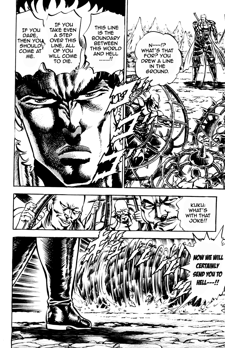 Sakigake!! Otokojuku Chapter 190 page 17 - Chapter 190