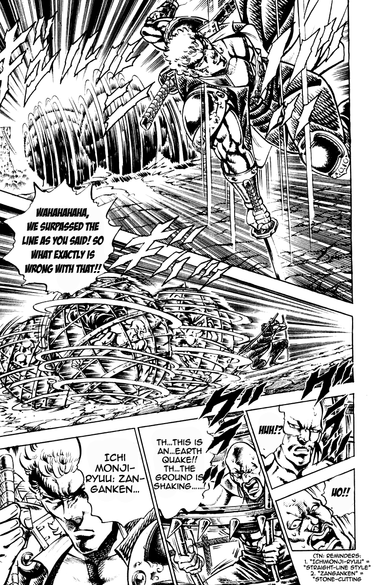 Sakigake!! Otokojuku Chapter 190 page 18 - Chapter 190