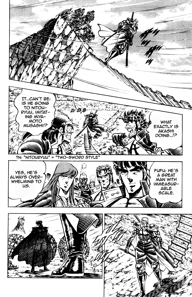 Sakigake!! Otokojuku Chapter 190 page 3 - Chapter 190