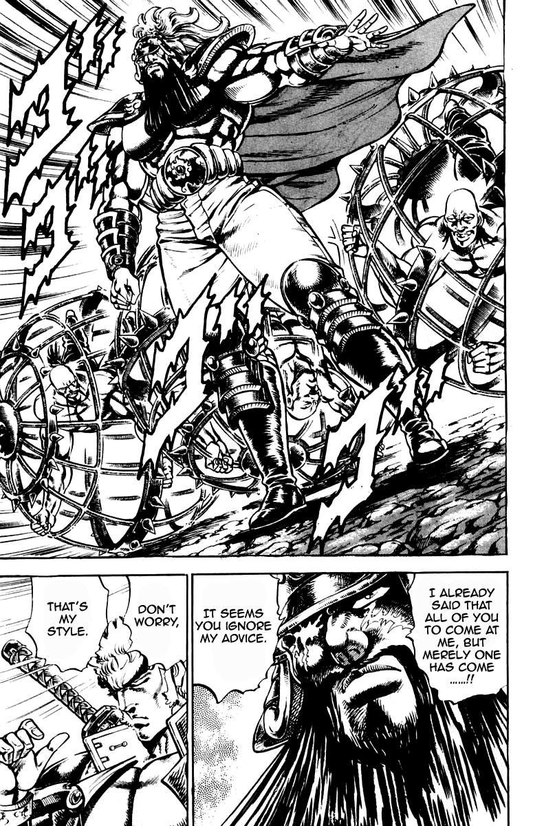 Sakigake!! Otokojuku Chapter 190 page 4 - Chapter 190