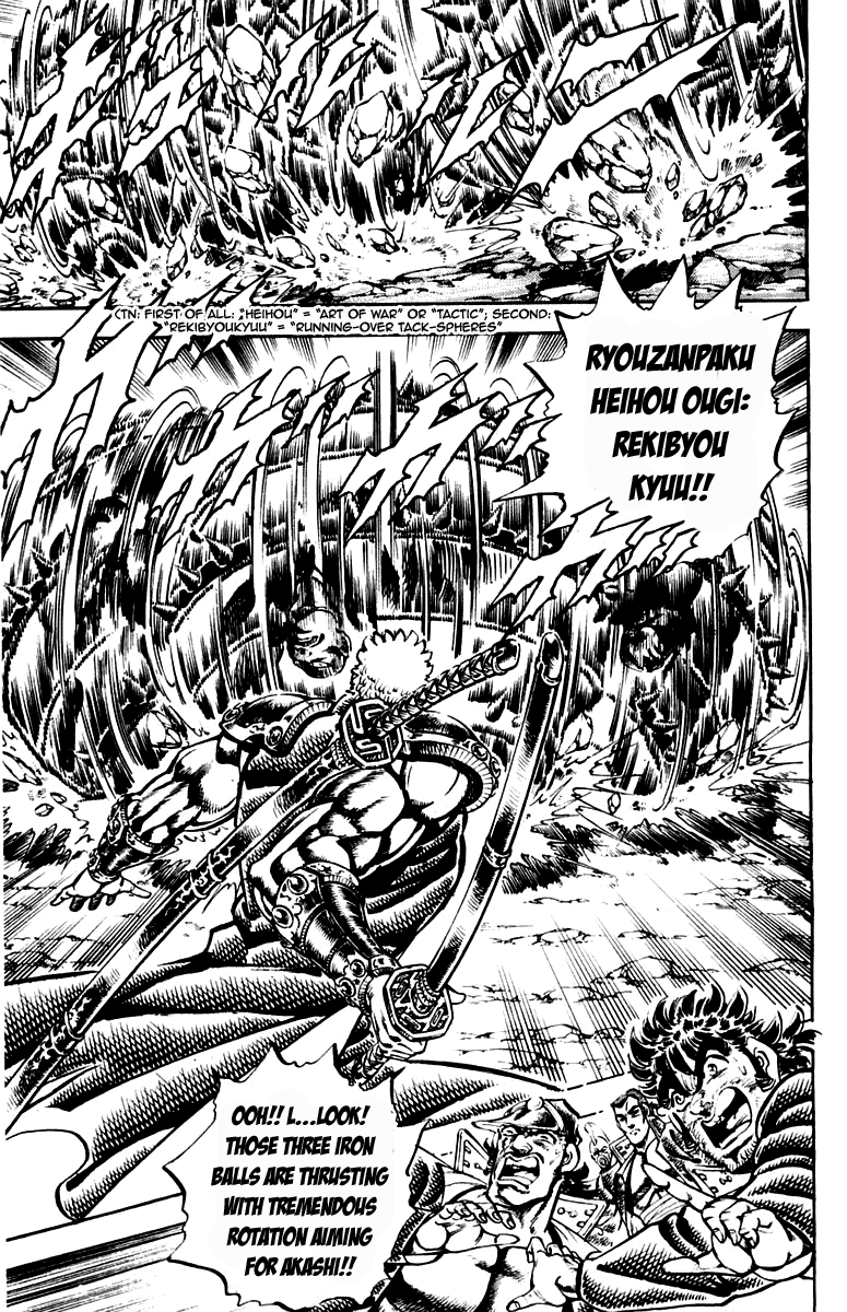 Sakigake!! Otokojuku Chapter 190 page 6 - Chapter 190