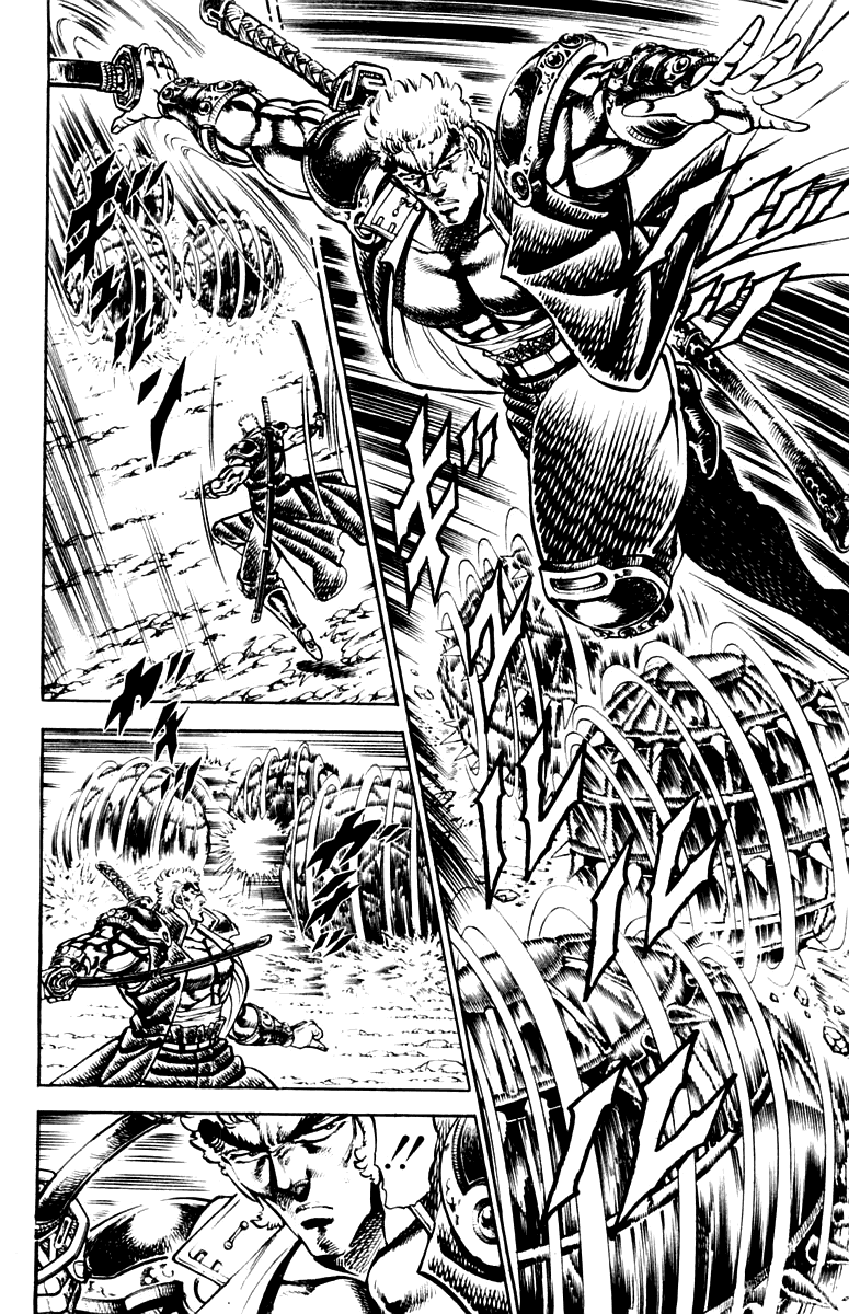 Sakigake!! Otokojuku Chapter 190 page 7 - Chapter 190