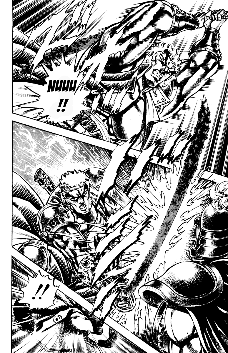 Sakigake!! Otokojuku Chapter 191 page 12 - Chapter 191