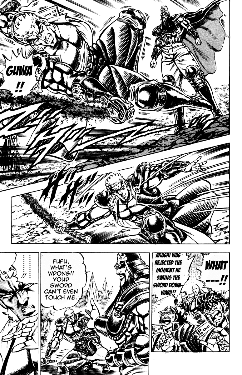 Sakigake!! Otokojuku Chapter 191 page 13 - Chapter 191