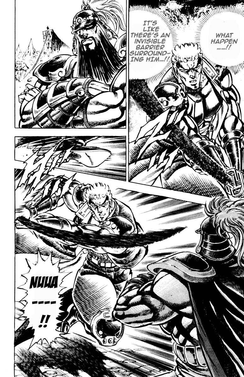 Sakigake!! Otokojuku Chapter 191 page 14 - Chapter 191