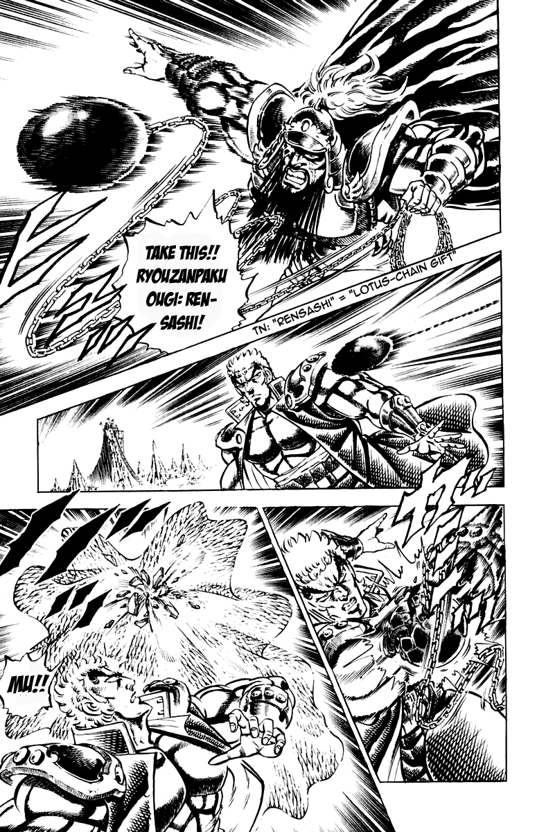 Sakigake!! Otokojuku Chapter 191 page 19 - Chapter 191