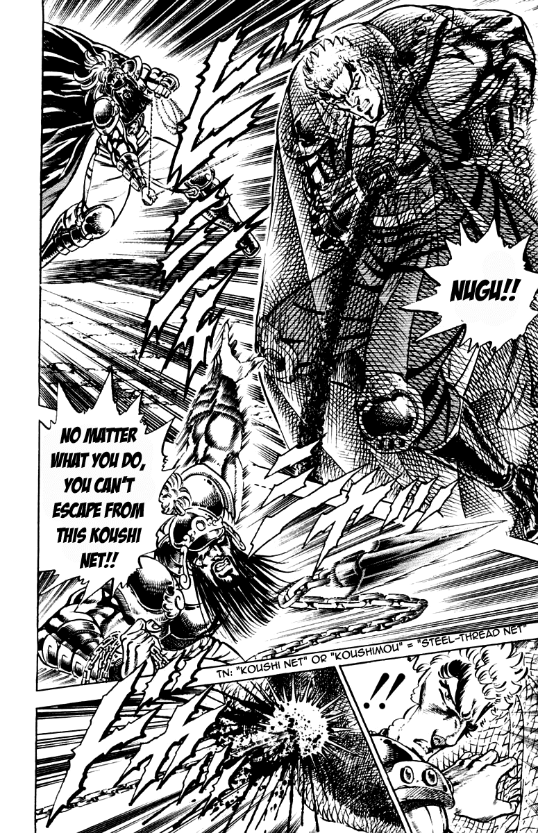 Sakigake!! Otokojuku Chapter 191 page 20 - Chapter 191