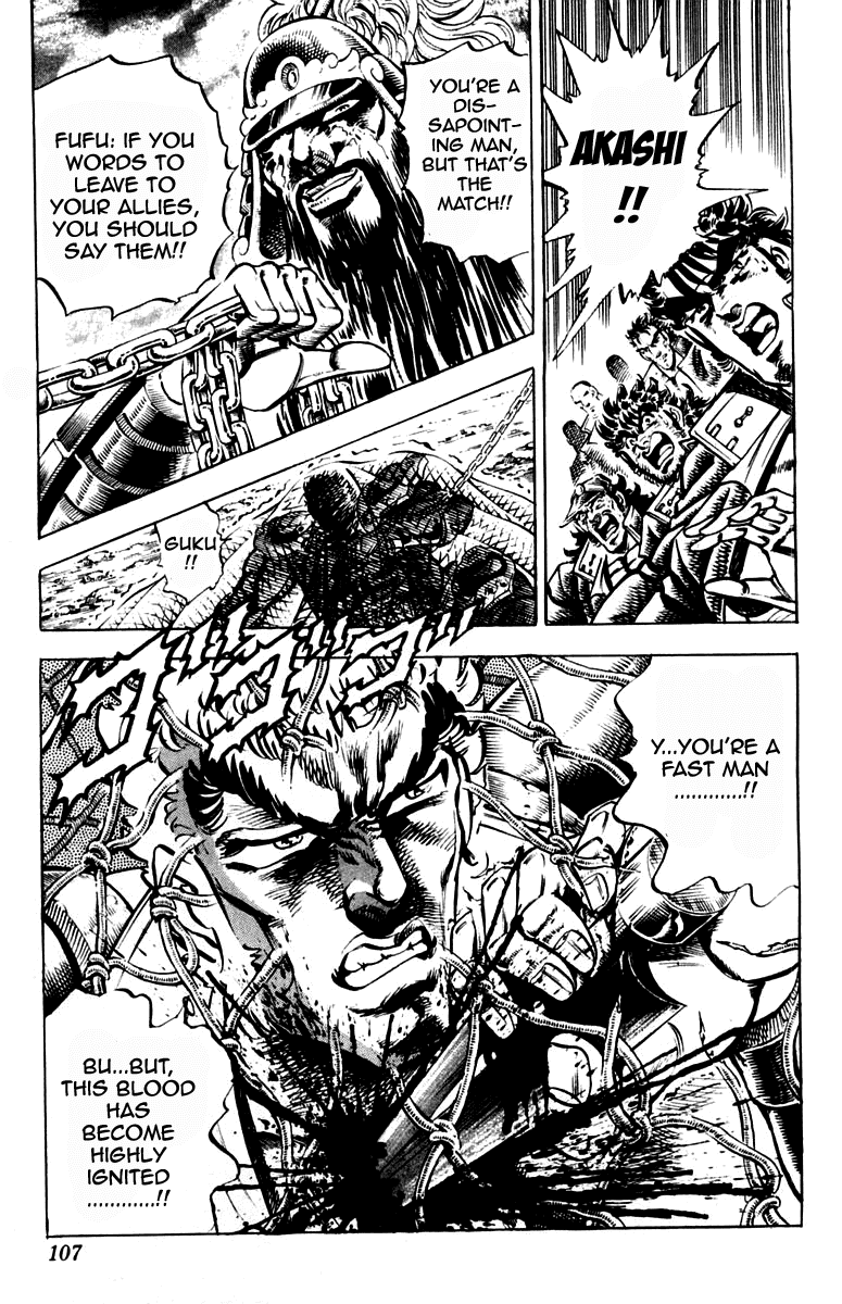 Sakigake!! Otokojuku Chapter 191 page 21 - Chapter 191