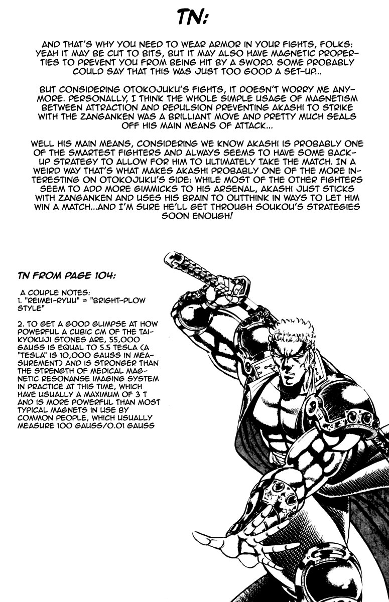 Sakigake!! Otokojuku Chapter 191 page 22 - Chapter 191