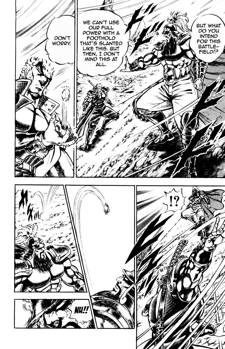 Sakigake!! Otokojuku Chapter 191 page 4 - Chapter 191