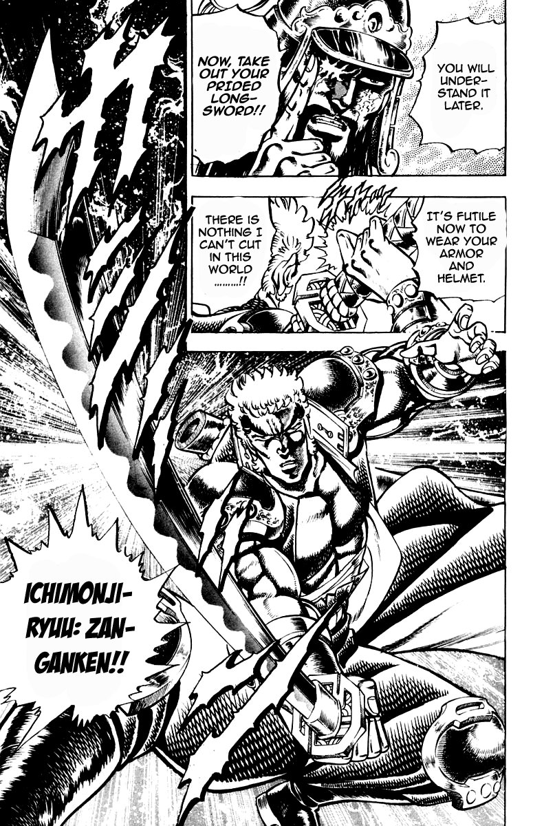 Sakigake!! Otokojuku Chapter 191 page 7 - Chapter 191