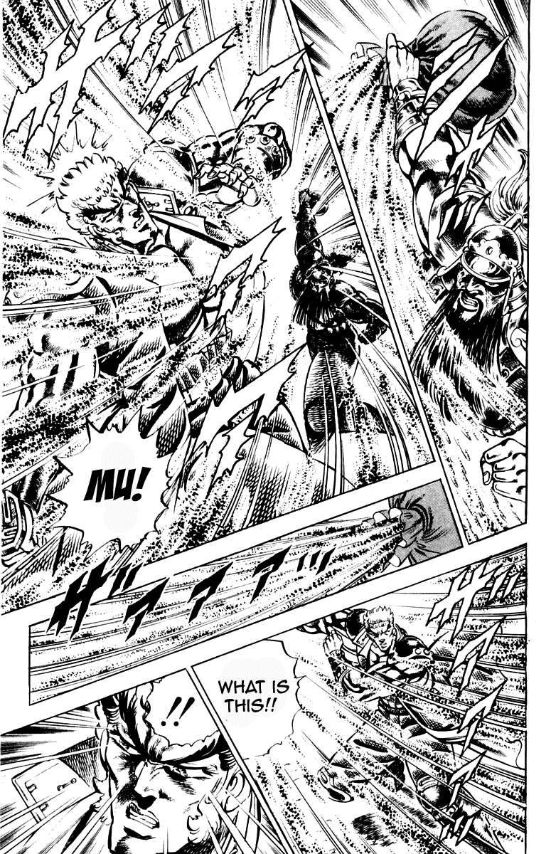 Sakigake!! Otokojuku Chapter 191 page 9 - Chapter 191