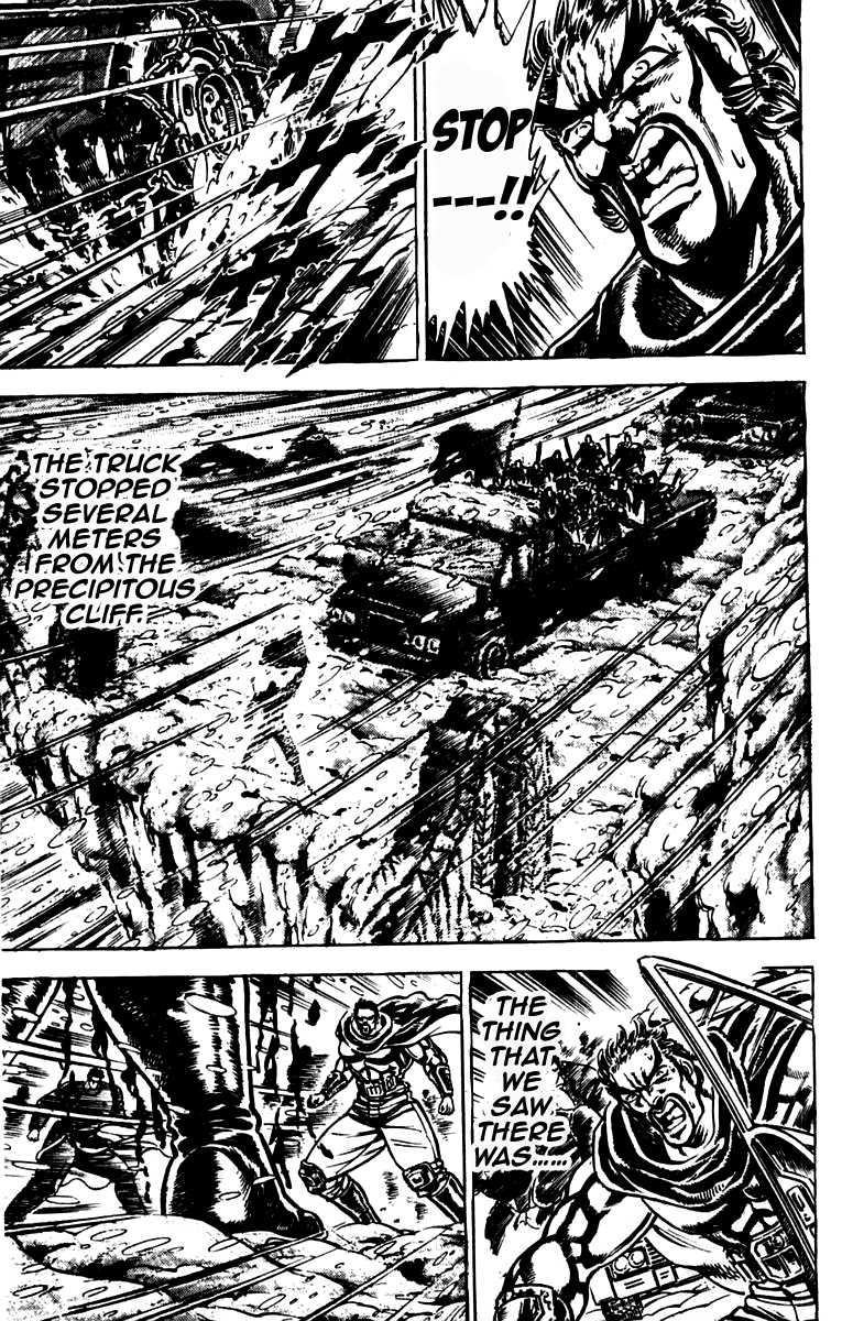 Sakigake!! Otokojuku Chapter 192 page 11 - Chapter 192