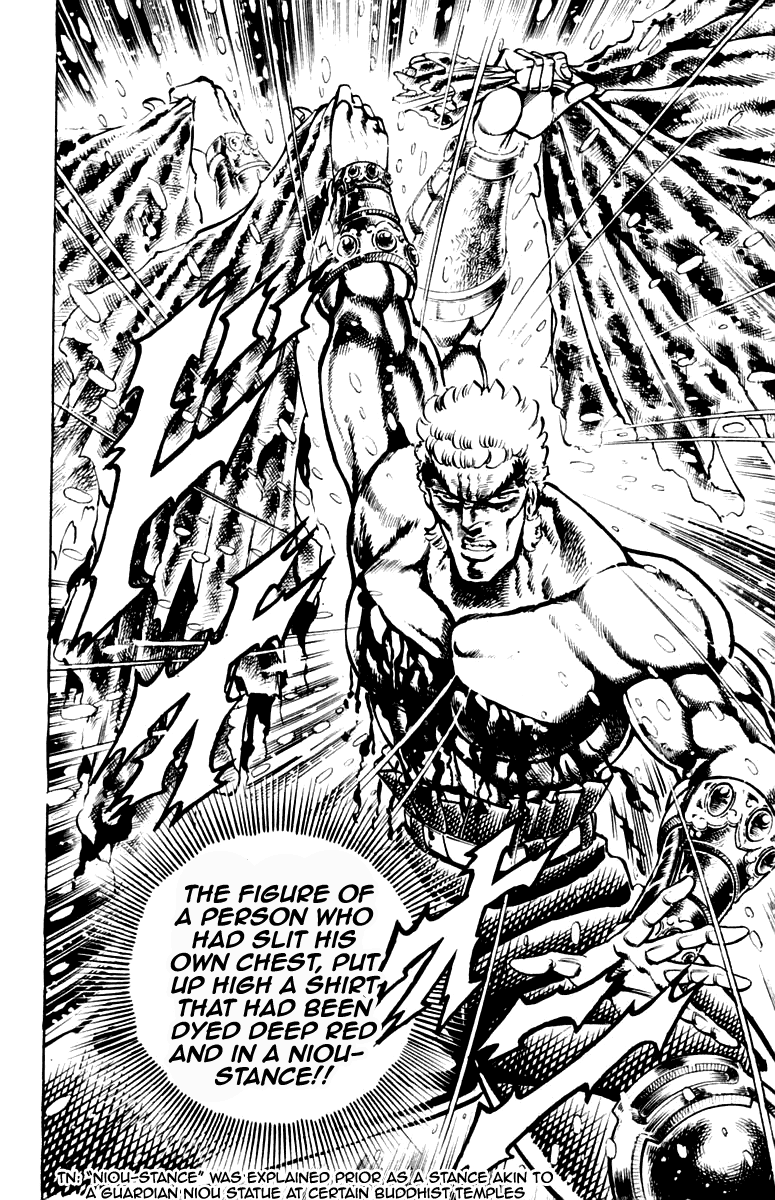 Sakigake!! Otokojuku Chapter 192 page 12 - Chapter 192