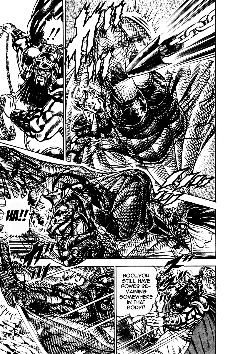 Sakigake!! Otokojuku Chapter 192 page 15 - Chapter 192