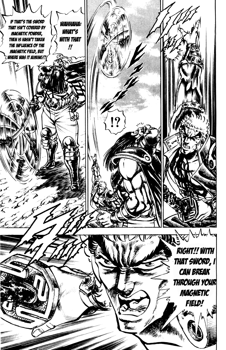 Sakigake!! Otokojuku Chapter 192 page 17 - Chapter 192