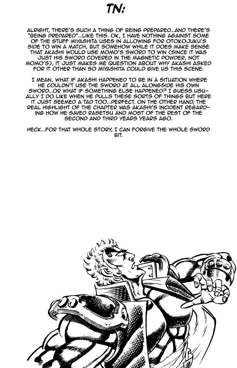 Sakigake!! Otokojuku Chapter 192 page 19 - Chapter 192