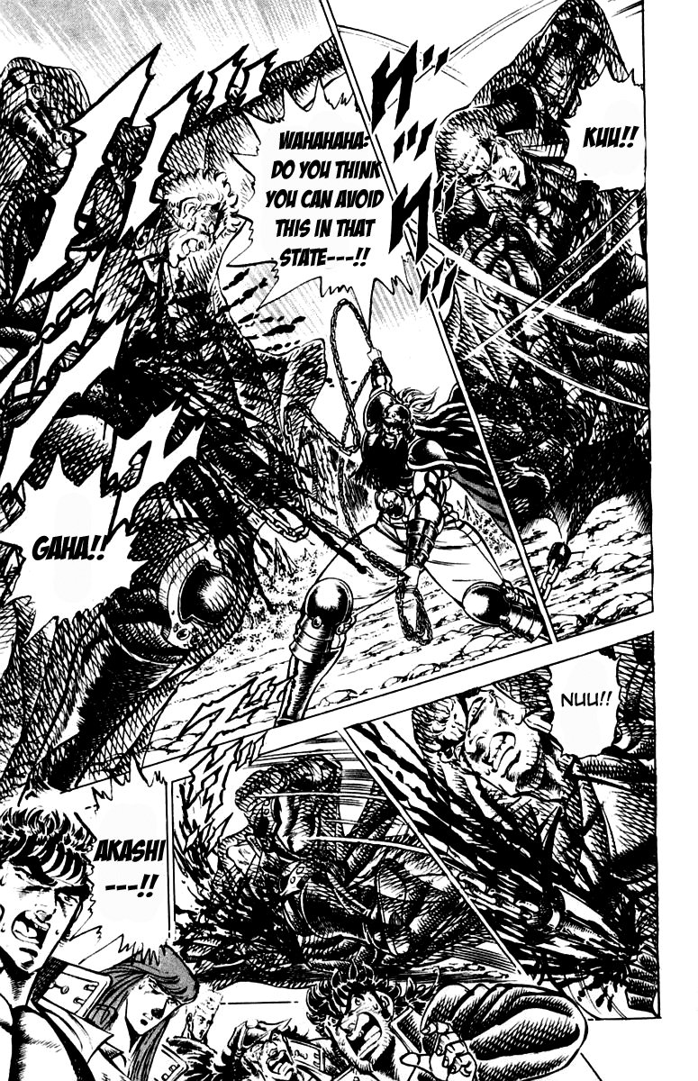 Sakigake!! Otokojuku Chapter 192 page 3 - Chapter 192