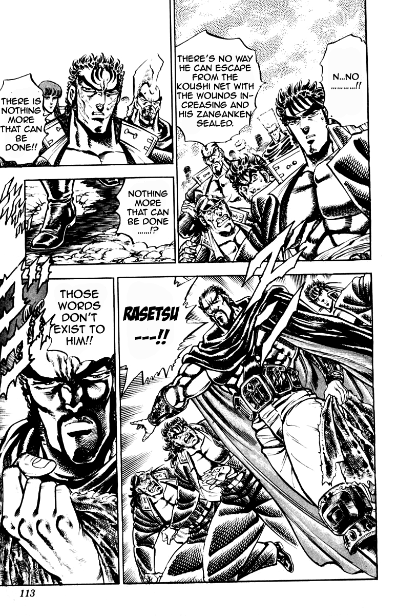 Sakigake!! Otokojuku Chapter 192 page 5 - Chapter 192