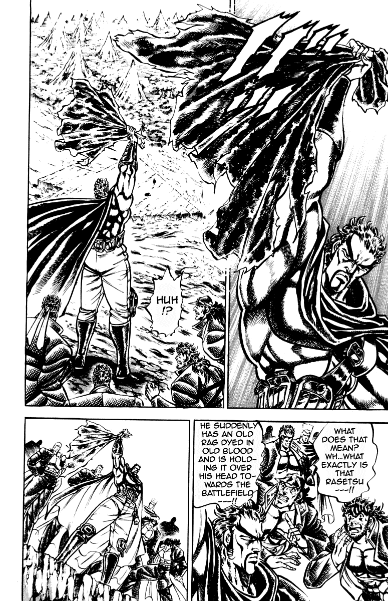 Sakigake!! Otokojuku Chapter 192 page 6 - Chapter 192