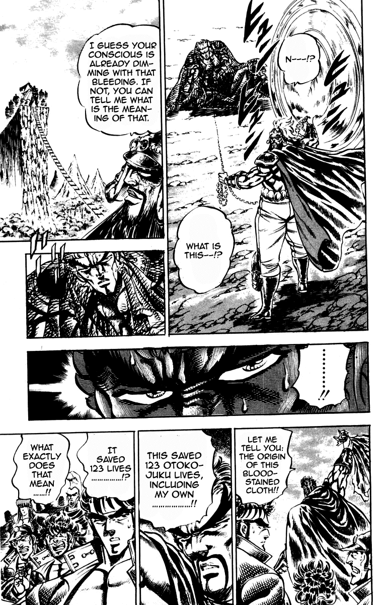 Sakigake!! Otokojuku Chapter 192 page 7 - Chapter 192